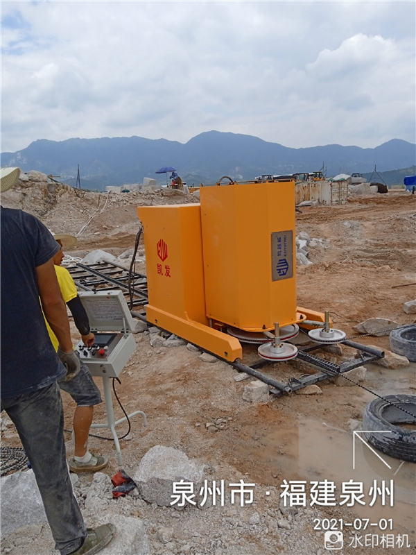 長沙凱發(fā)超硬材料科技有限公司,長沙礦山石材開采設(shè)備銷售,長沙金剛石繩鋸機銷售,金剛石串珠繩生產(chǎn)銷售，水平鉆機生產(chǎn)銷售