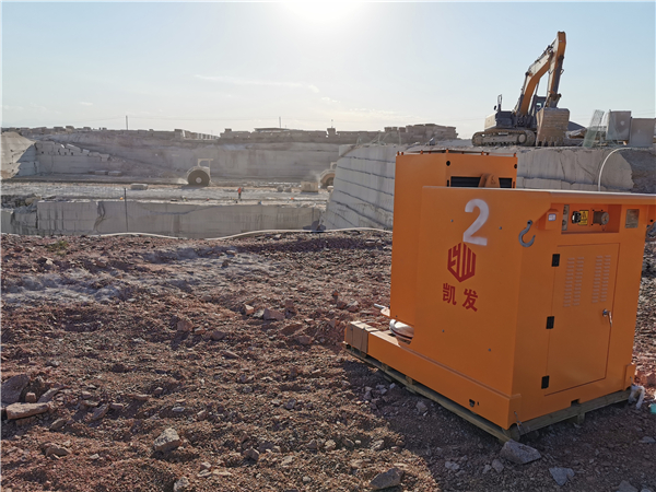 長沙凱發(fā)超硬材料科技有限公司,長沙礦山石材開采設(shè)備銷售,長沙金剛石繩鋸機銷售,金剛石串珠繩生產(chǎn)銷售，水平鉆機生產(chǎn)銷售